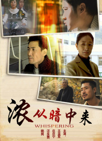 久久成人欧美